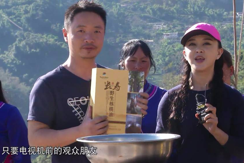 測試團購