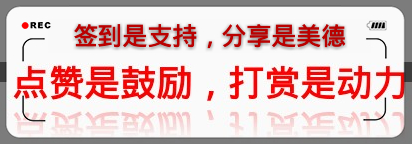 1449019641474811.png QQ圖片20151202092658.png